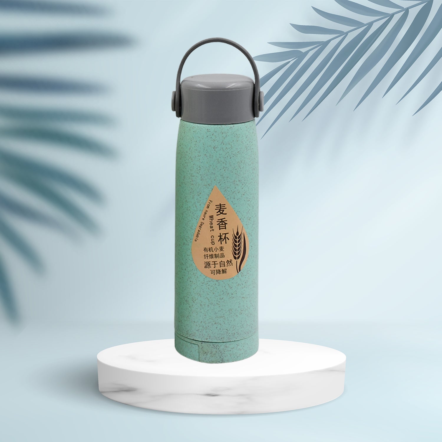 High Portable Water Bottle, Creative Wheat Fragrance Glass Bottle Water with Mobile Phone Holder Wide Mouth Glass Water 380ml (MOQ :- 80 pc) - Bhavnagar Deodap