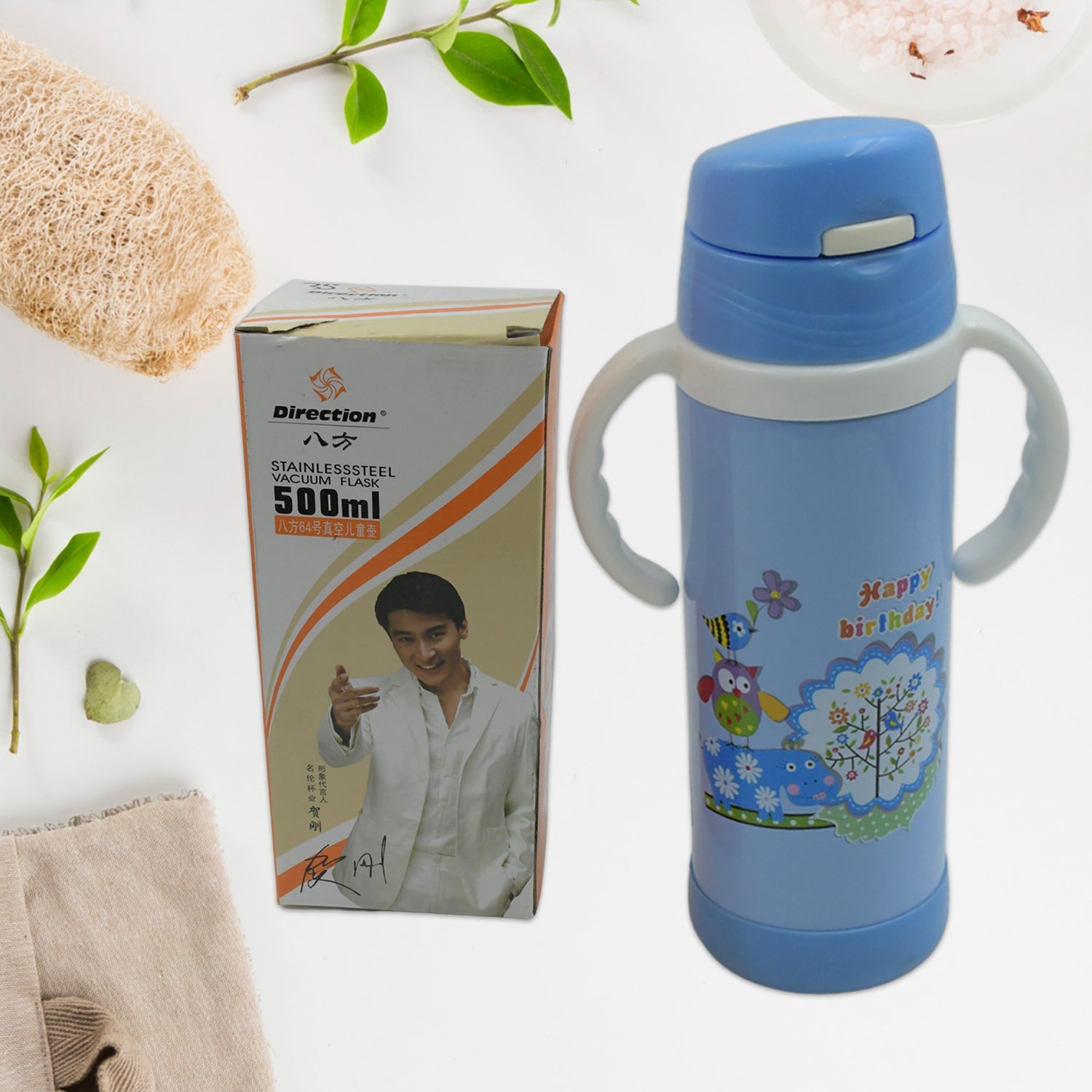 Travel Bottle (500 ML ) - Bhavnagar Deodap