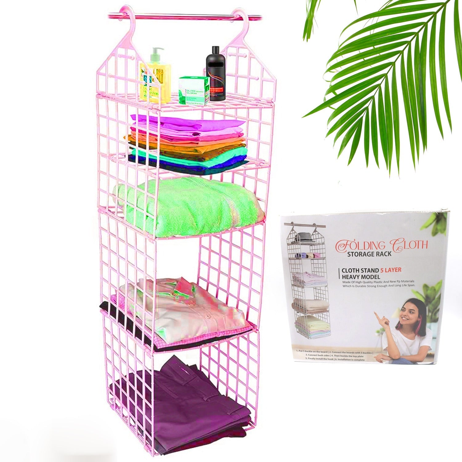 Hanging Organizer Storage Holders & Racks - Bhavnagar Deodap