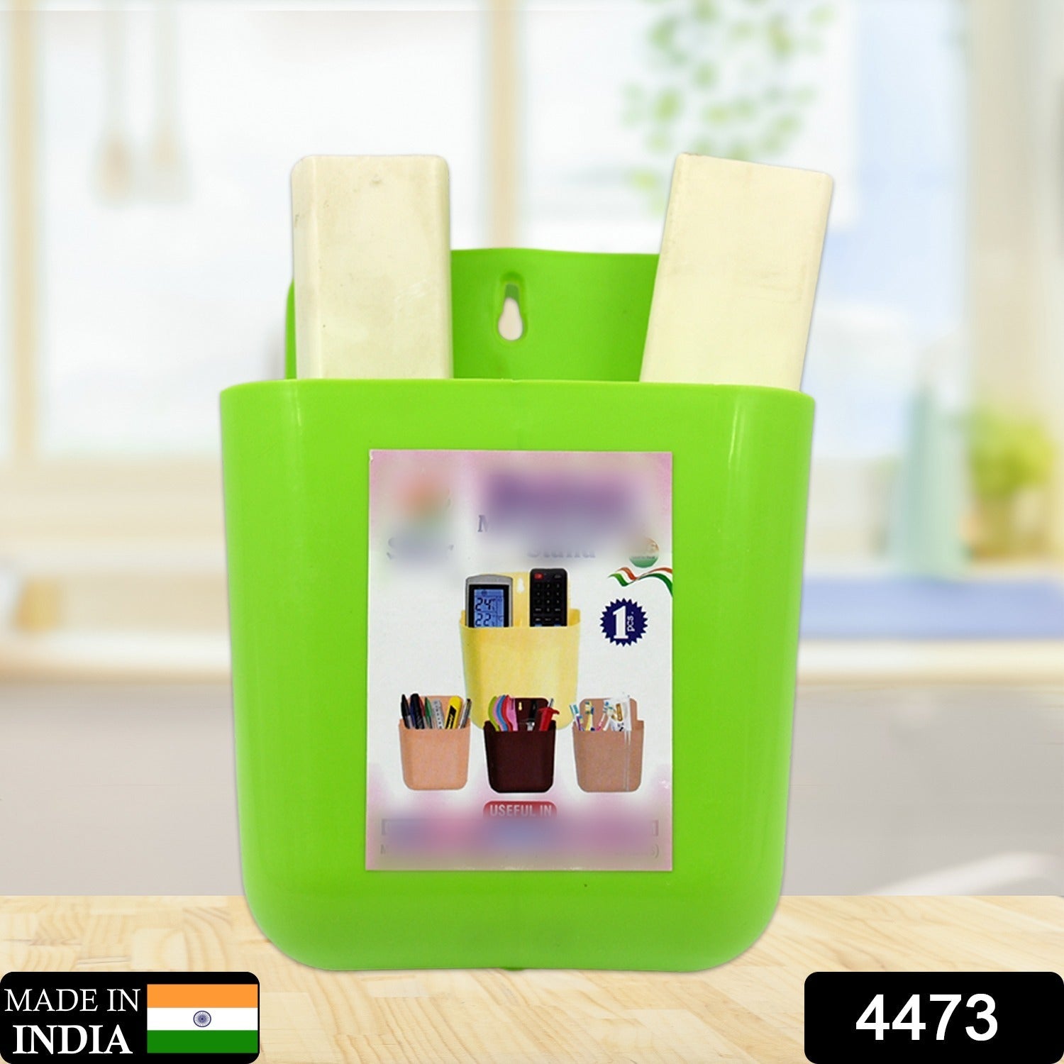 Useful In office, Kitchen, Drawing Room 2 Section Stand (1 Pc ) - Bhavnagar Deodap