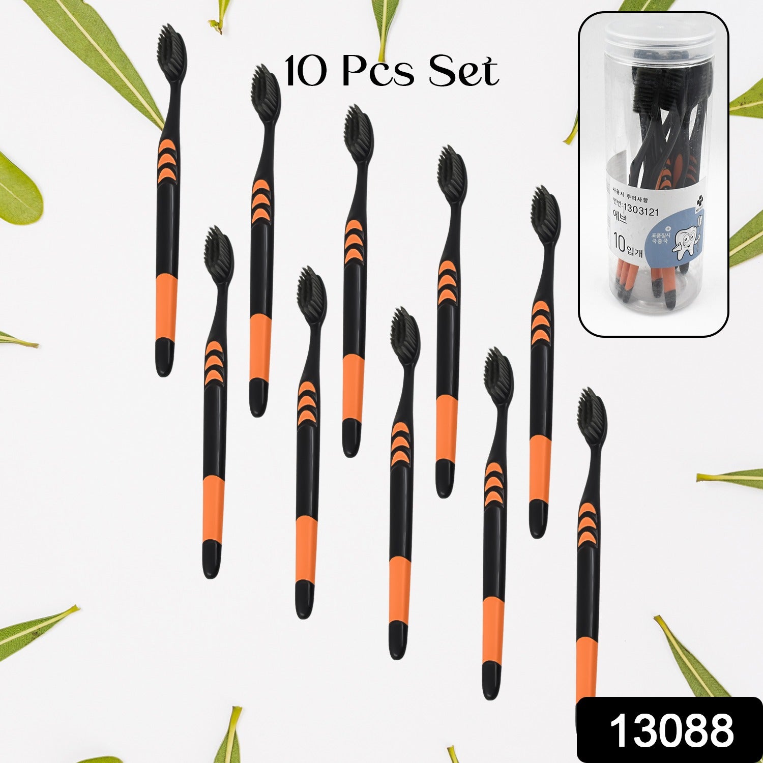 Plastic Toothbrush With Plastic Round Box for Men and Women, Kids, Adults Plastic Toothbrush (10 pcs Set) - Bhavnagar Deodap