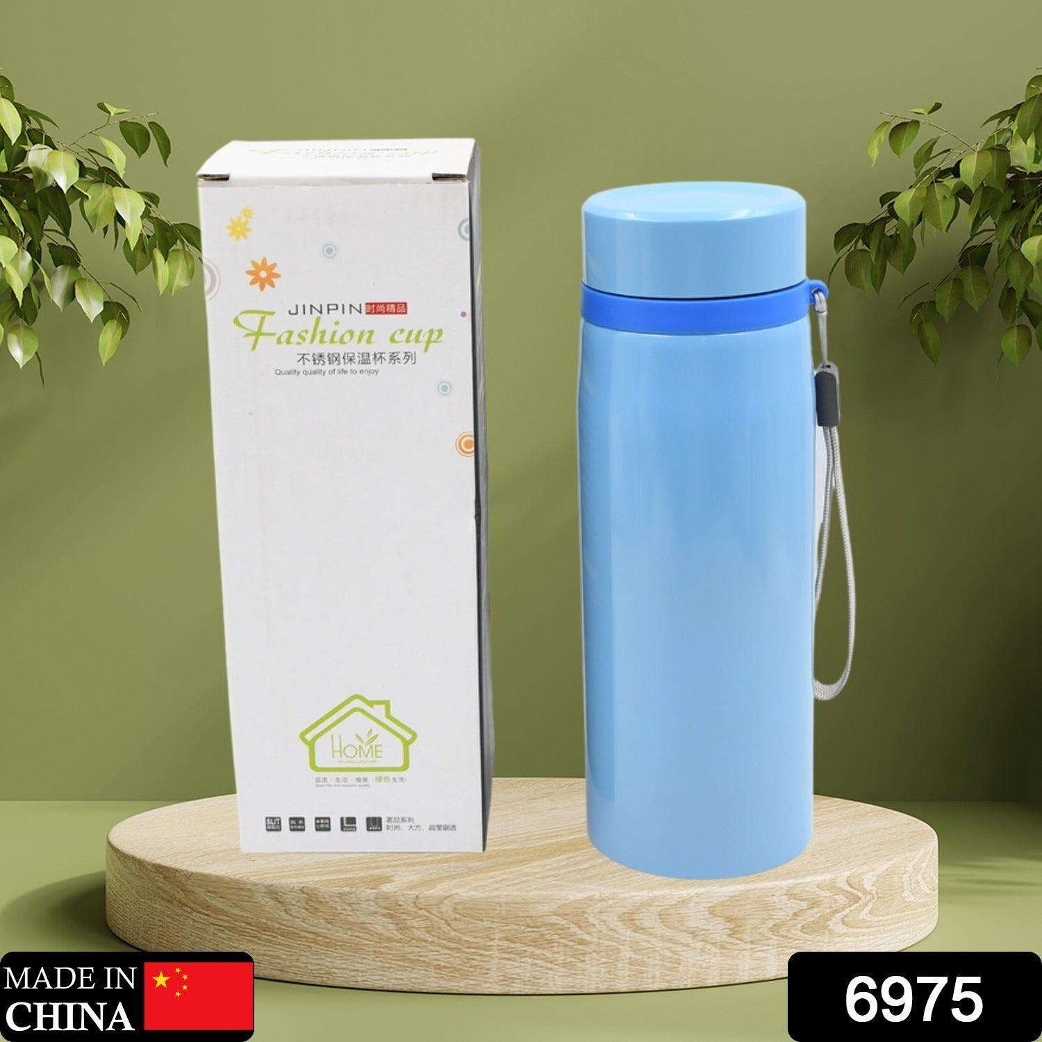 500ml Vacuum Bottle, Double Wall Vacuum Mug, Stainless Steel water Bottle, Tea Cup for School, Office and Outdoors - Bhavnagar Deodap