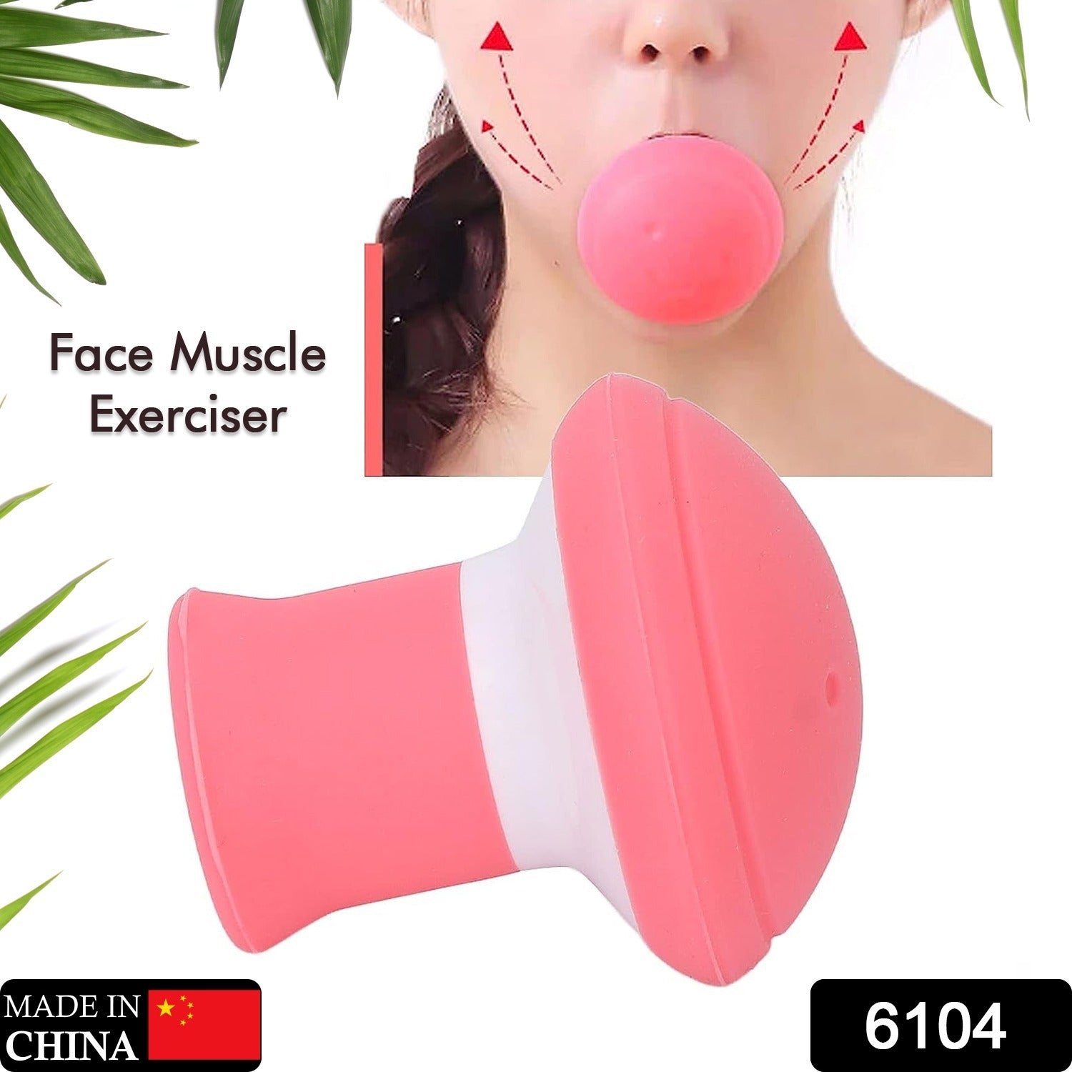 Silicone Facial Jaw Exerciser Breathing Type Face Slimmer, Breathing Type Face Slimmer Face Lift Inhaling & Exhaling Tool, Look Younger and Healthier - Helps Reduce Stress and Cravings - Bhavnagar Deodap