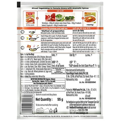 Rasoi Magic Spice Mix - Pav Bhaji, 55 g