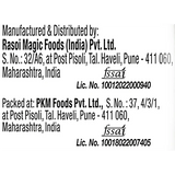 Rasoi Magic Spice Mix - Pav Bhaji, 55 g