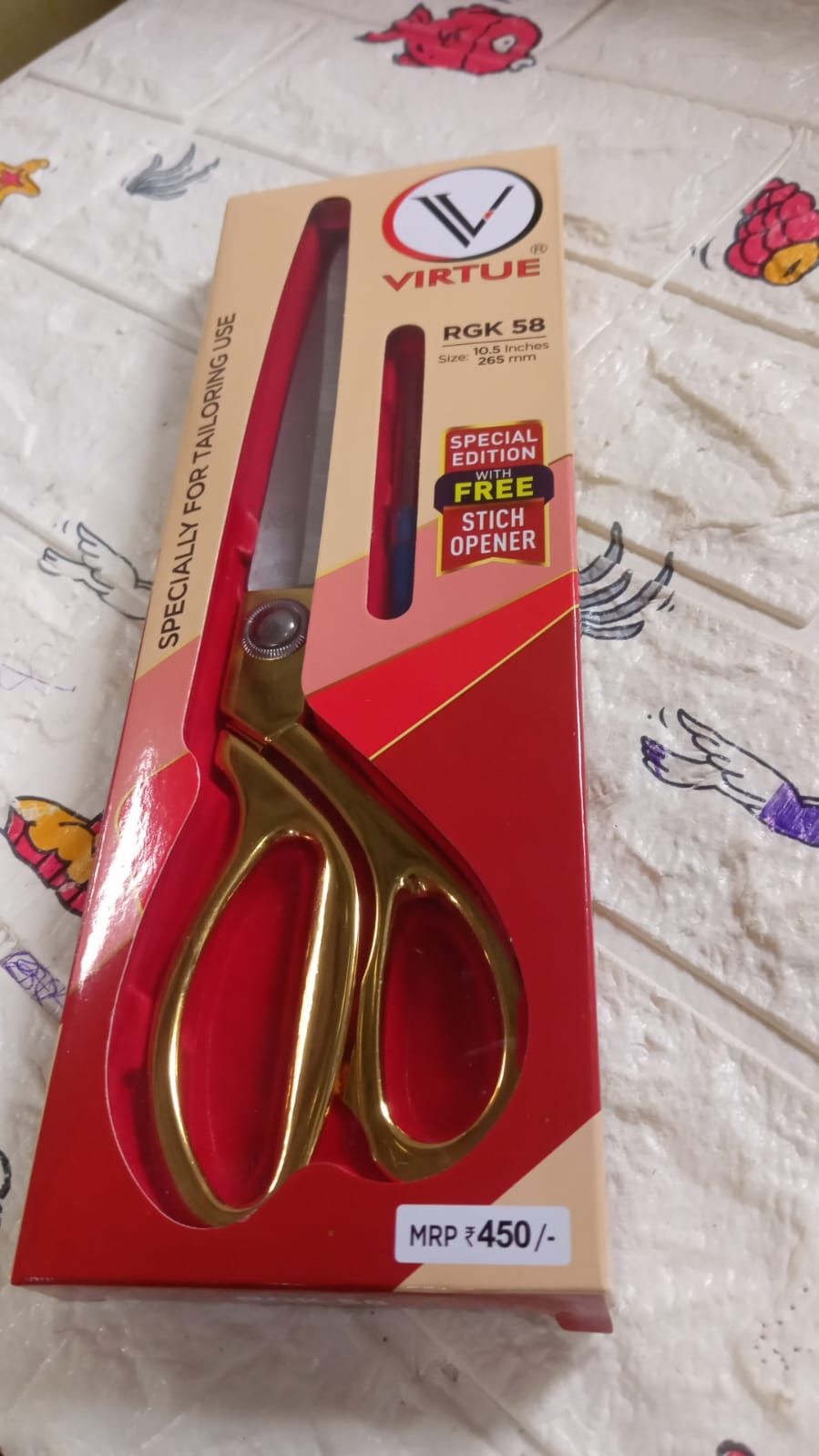 Stainless Steel Tailoring Scissor Sharp Cloth Cutting for Professionals  (Golden) - Bhavnagar Deodap