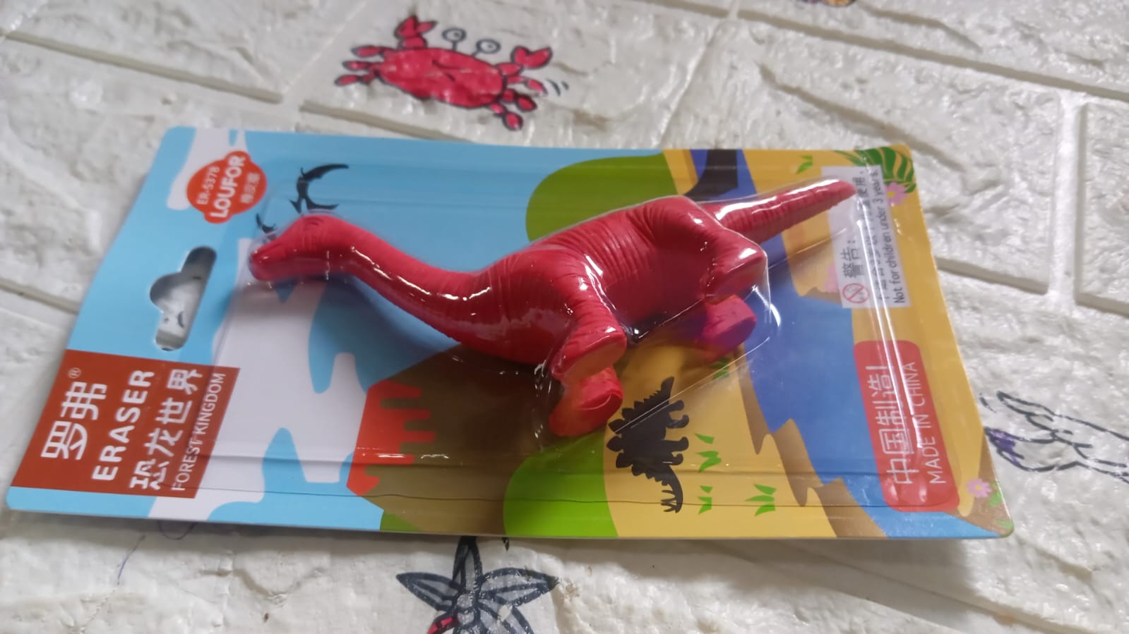 Dinosaur Shaped Erasers Animal Erasers for Kids, Dinosaur Erasers Puzzle 3D Eraser, Mini Eraser Dinosaur Toys, Desk Pets for Students Classroom Prizes Class Rewards Party Favors - Bhavnagar Deodap