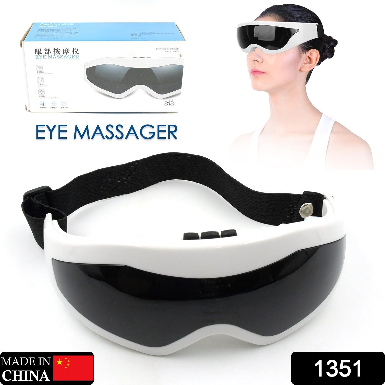 Electric Eye Massager Dark Circles Dry Eyes Eye Bag Eye Relief Vibration Magnet Therapy Eye Care Massage Device with Adjustable Elastic Band for Improving Sleep - Bhavnagar Deodap