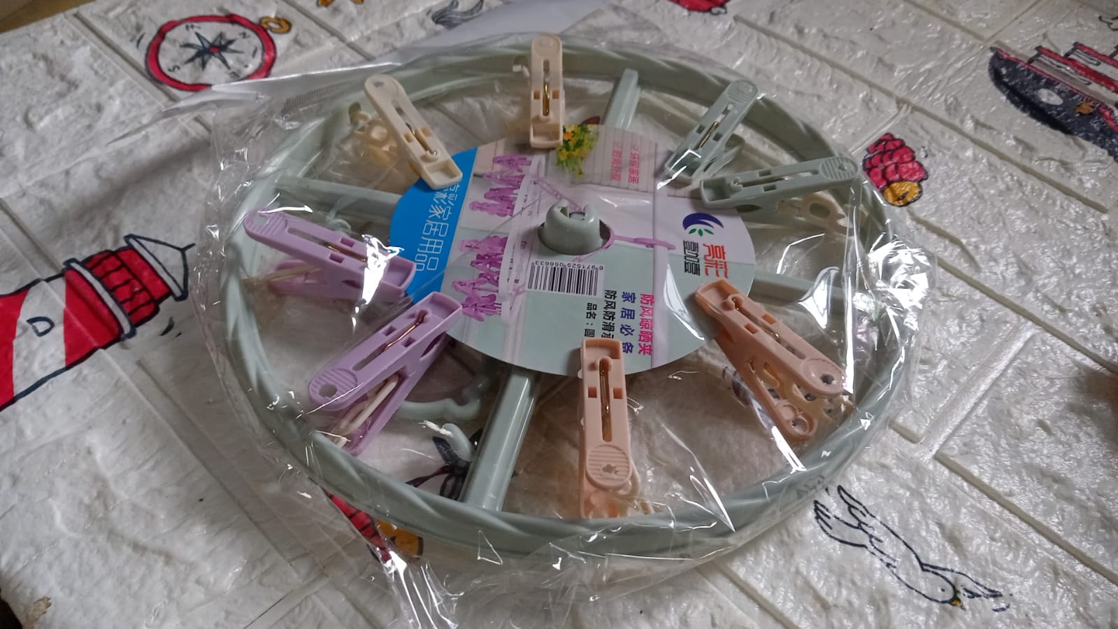 Clothespin Rack Laundry Drying Rack, Clothes Hangers with 8 Clips, Clip Hanger Drip Hanger for Drying Underwear, Baby Clothes, Socks, Bras, Towel, Cloth Diapers, Gloves - Bhavnagar Deodap