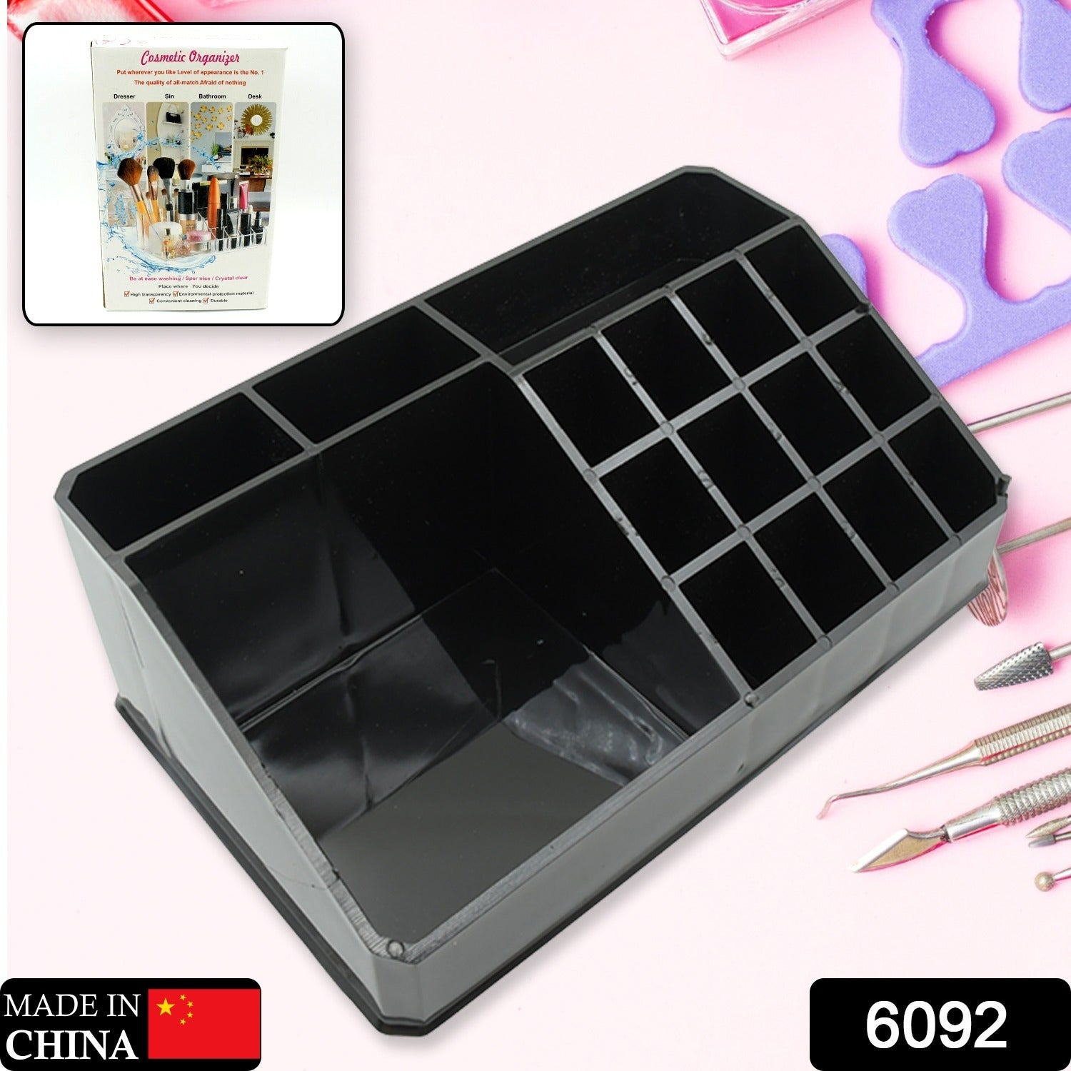 Cosmetic Organiser 16 Compartment Cosmetic Makeup Storage Organiser Box - Bhavnagar Deodap