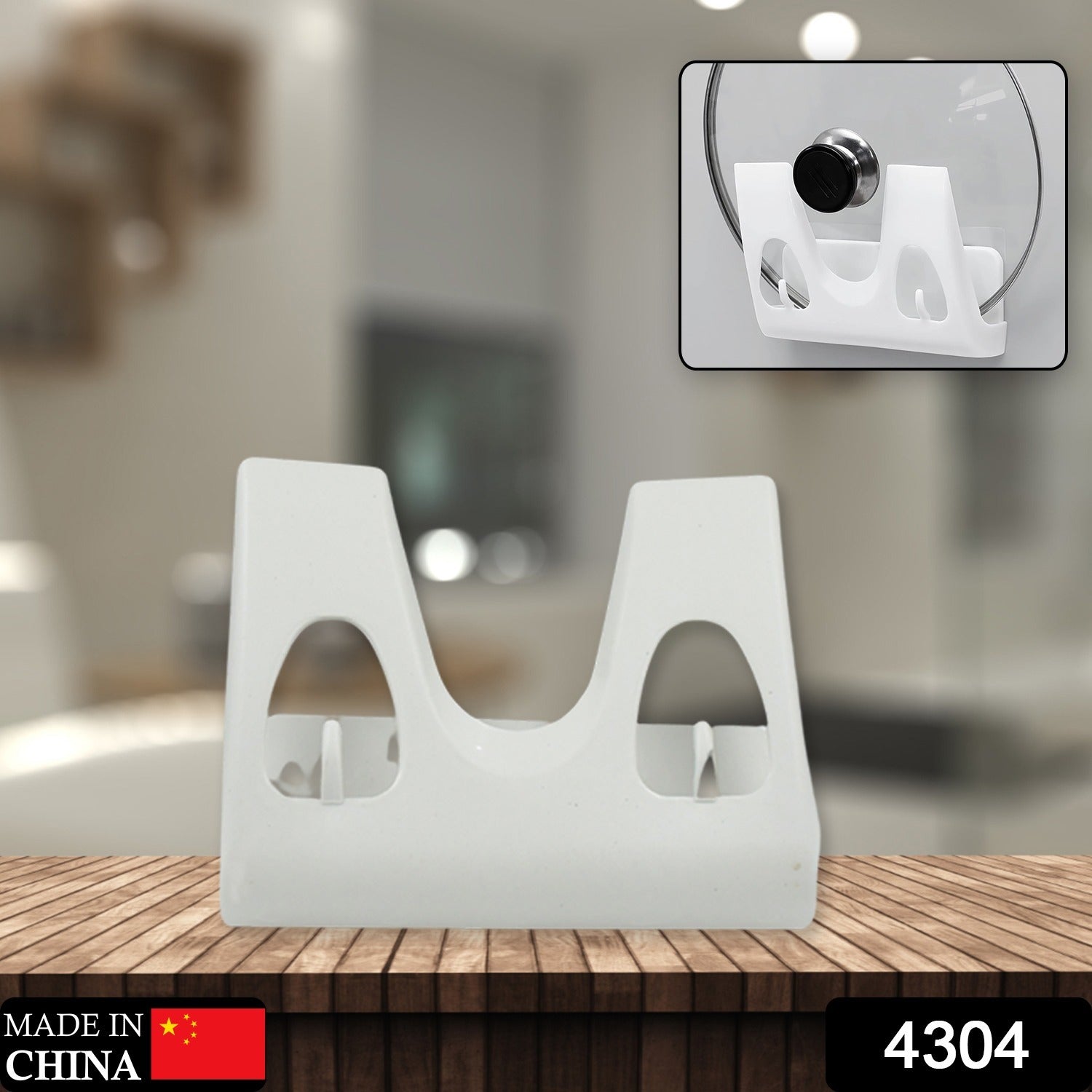 Multifunction Kitchen Rack: Plate, Dish Rack, Pot Lid Holder (Wall Mounted) - Bhavnagar Deodap