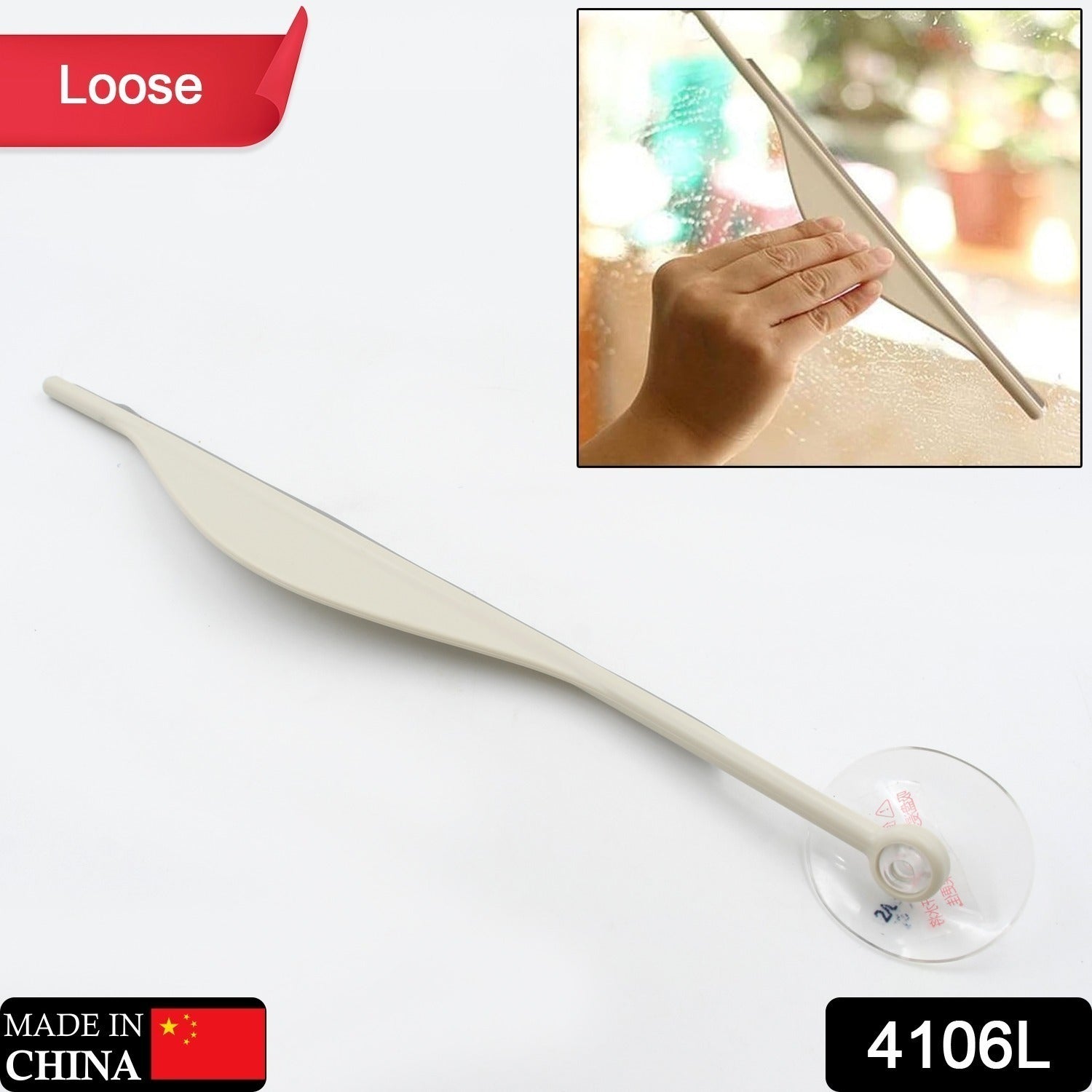 All-in-One Cleaner: Squeegee for Shower, Bathroom & Windows - Bhavnagar Deodap