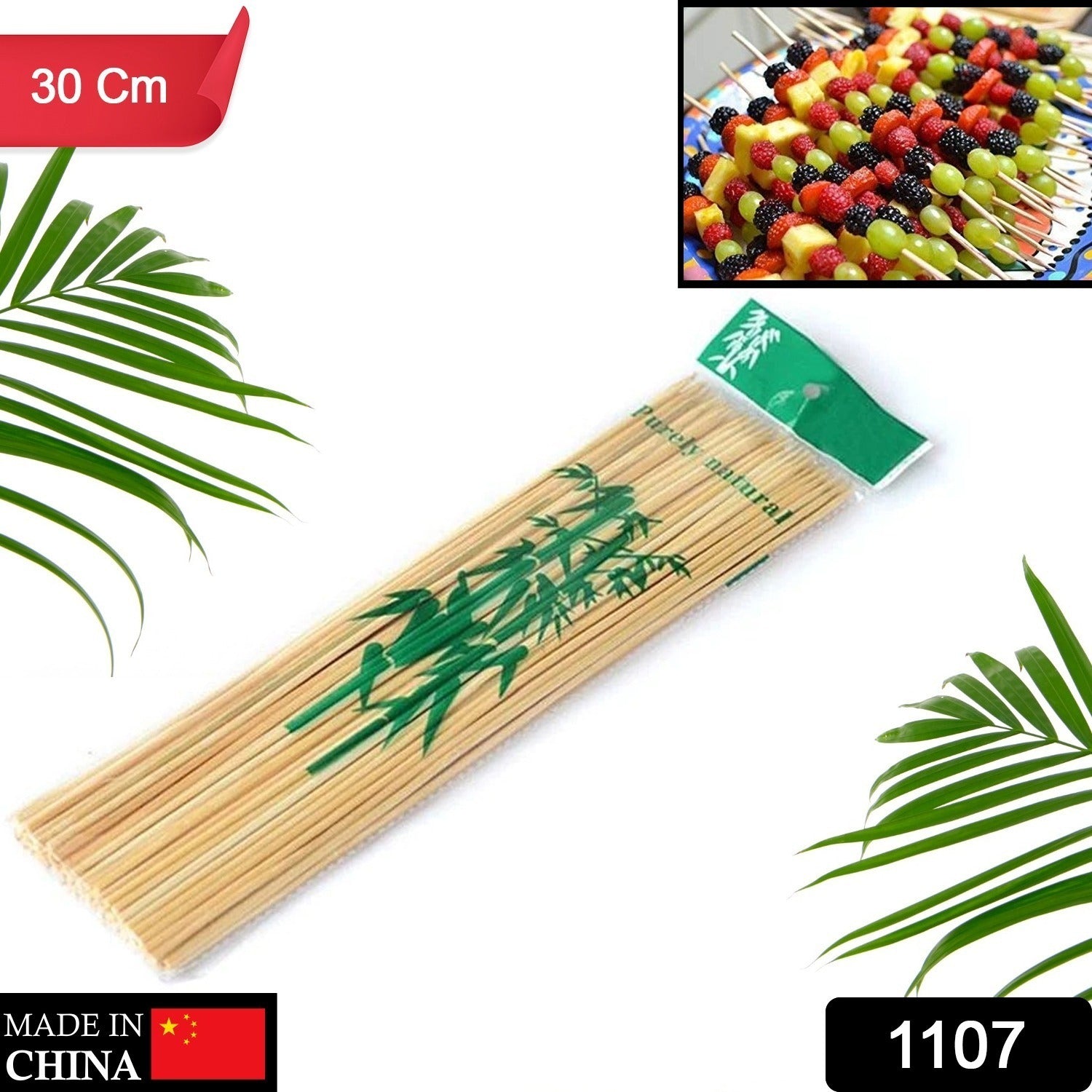 Camping Wooden Color Bamboo BBQ Skewers Barbecue Shish Kabob Sticks Fruit Kebab Meat Party Fountain Bamboo BBQ Sticks Skewers Wooden (30cm) - Bhavnagar Deodap