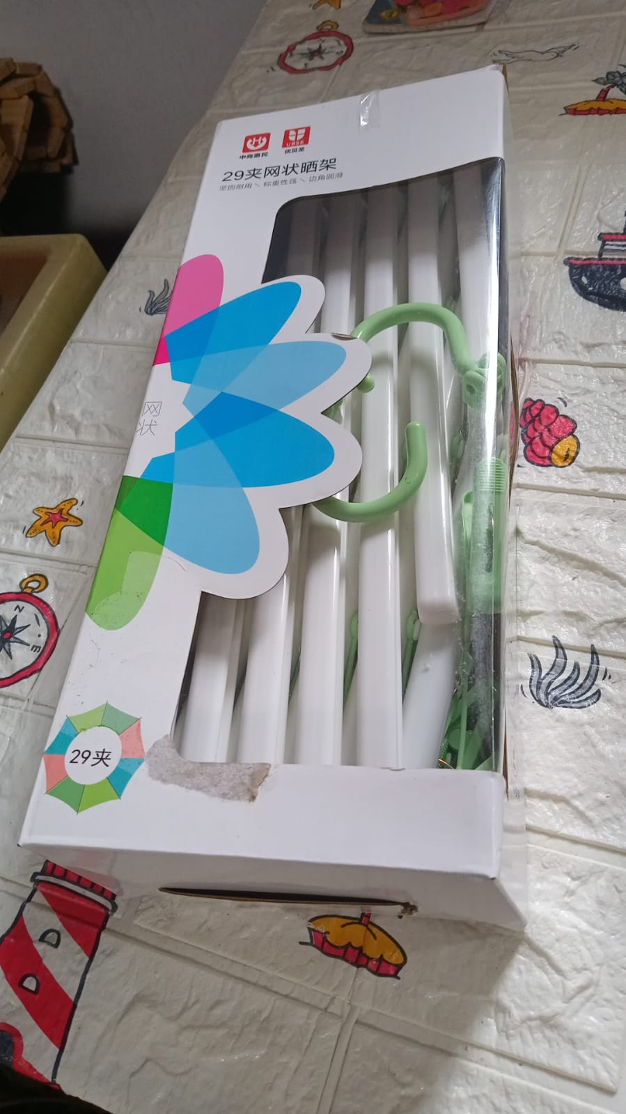 Big Adjustable Clothes Hanger, Windproof Tumble Dryer, Extendable, Socks Washing Liner, Plastic Drying Rack, Sock Hanger, Foldable Hanger, Underwear Dryer with 29 Clips - Bhavnagar Deodap