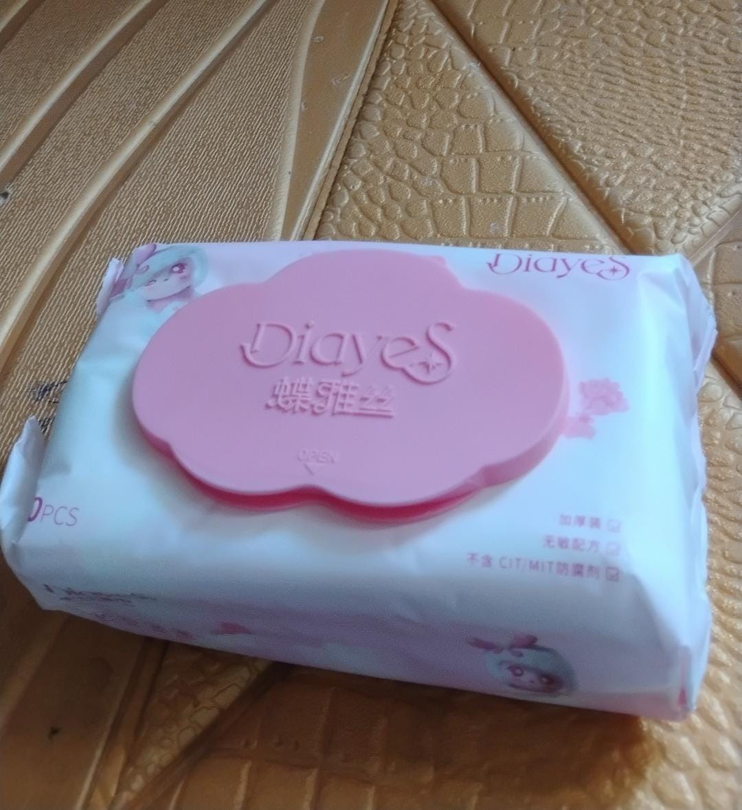 Facial Cleansing (80 Pcs Set)