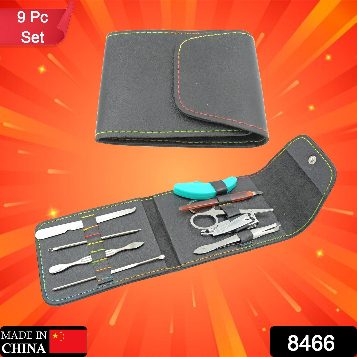 9pc Nail Clipper Kit, Fingernail Clipper, Manicure Set, Stainless Steel Nail Cutter Set ,Manicure Toe Nail Clippers Care Tools with Lightweight and Beautiful Travel Case (9Pc Set) - Bhavnagar Deodap