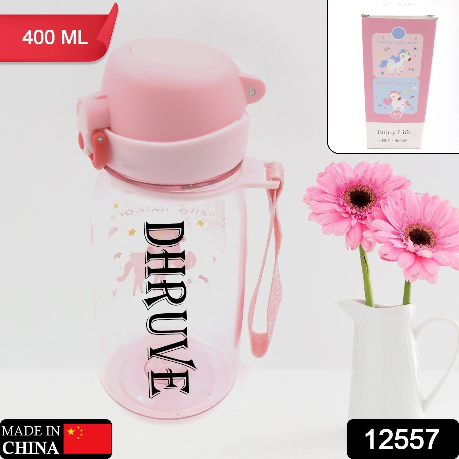 Water Drink Juice Bottle BPA Free Leak-Free Lightweight ( 400 ML ) - Bhavnagar Deodap