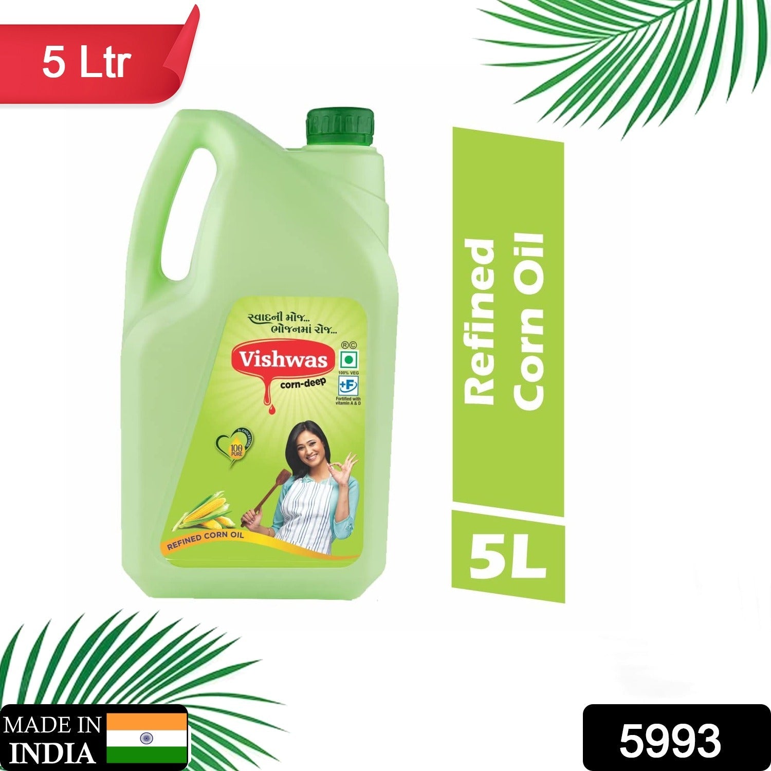 Pure Edible Corn Oil 5L - Bhavnagar Deodap