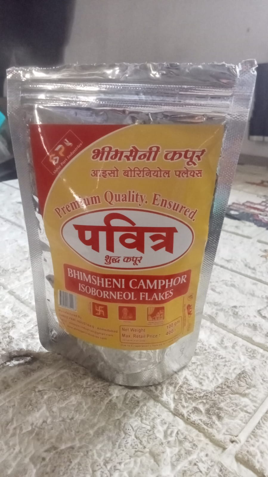 Natural Bhimsheni Camphor (Kapoor) 100gm - Bhavnagar Deodap
