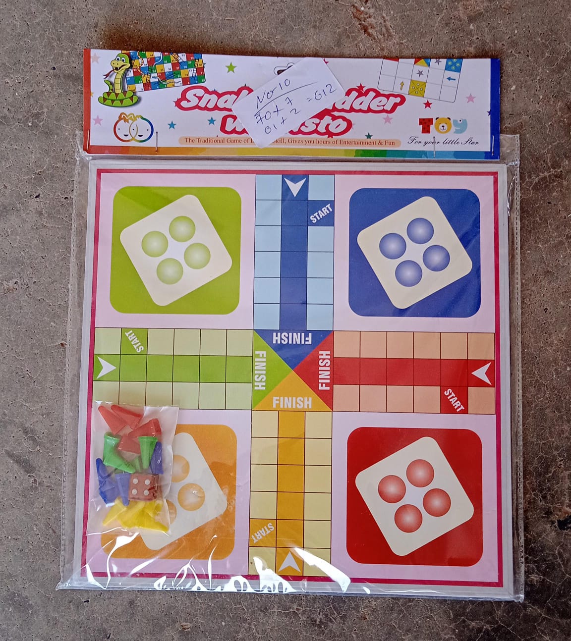 2 to 4 Players - Age 3 Years and Above (2 in 1) - Bhavnagar Deodap