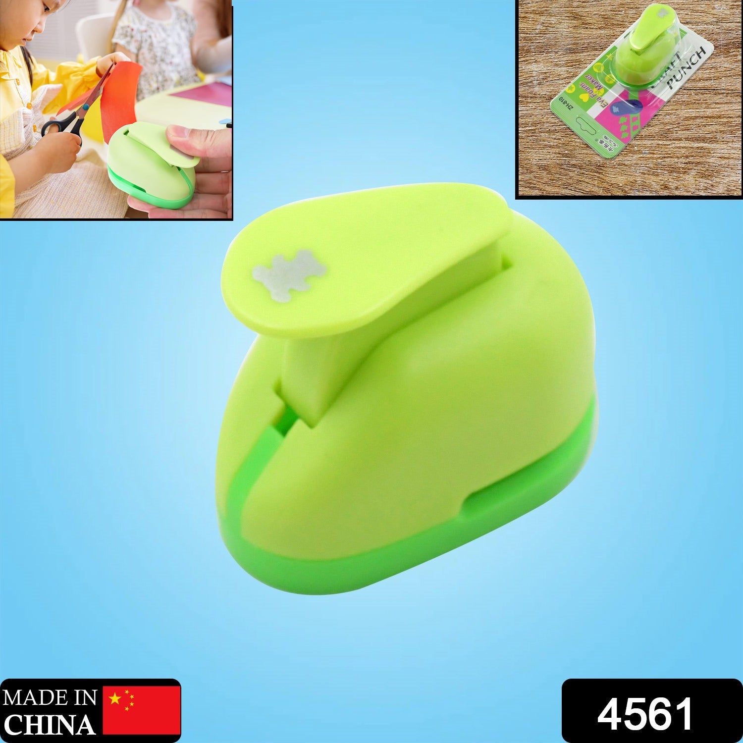 Decorative Kids Paper Craft Punches - Bhavnagar Deodap