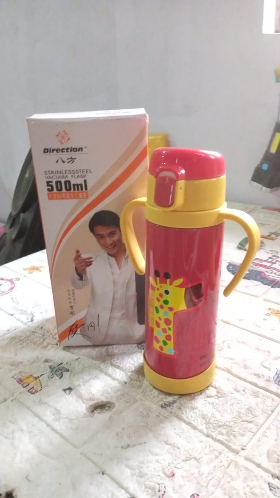 Travel Bottle (500 ML ) - Bhavnagar Deodap