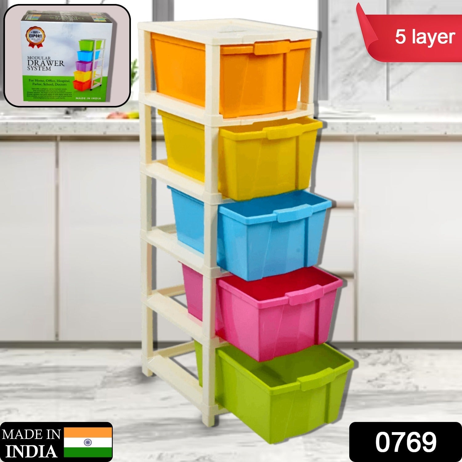 Multipurpose Modular Drawer Organizer Storage Box - 5 Layers - Bhavnagar Deodap