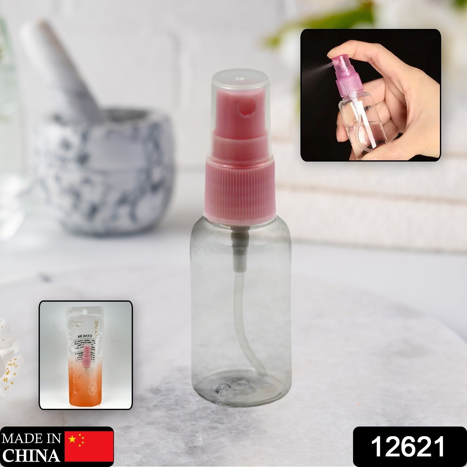 Perfume Make-Up Water Portable Spray Bottle, Empty Spray Bottle Refillable Fine, Perfume For Sanitizer Travel Beauty Makeup Perfume filler (1 Pc) - Bhavnagar Deodap