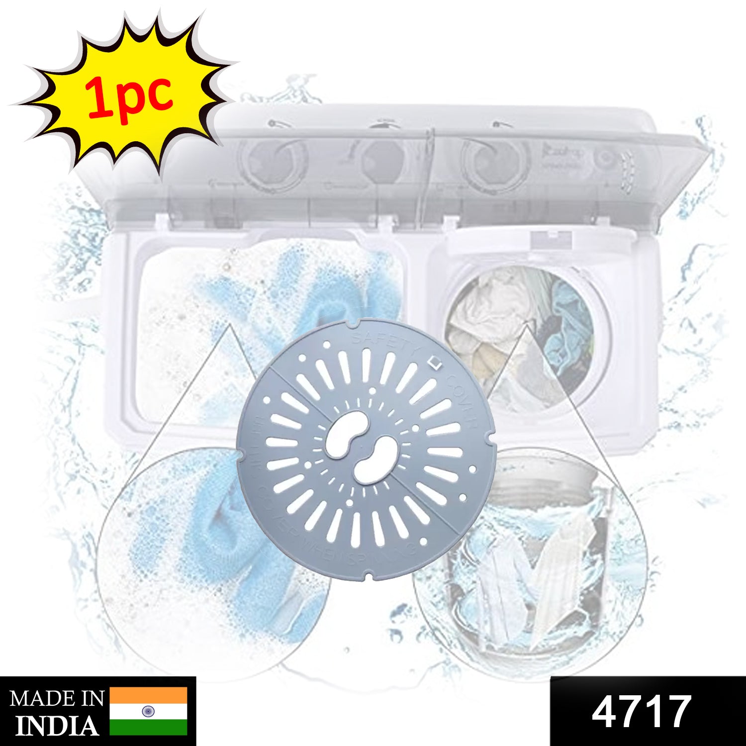 Universal Fit Top Load Semi Automatic Washing Machine Spin Safety Cover / Spinner Cap / Dryer Safety Cover / Lid & Plate (1 pc) - Bhavnagar Deodap