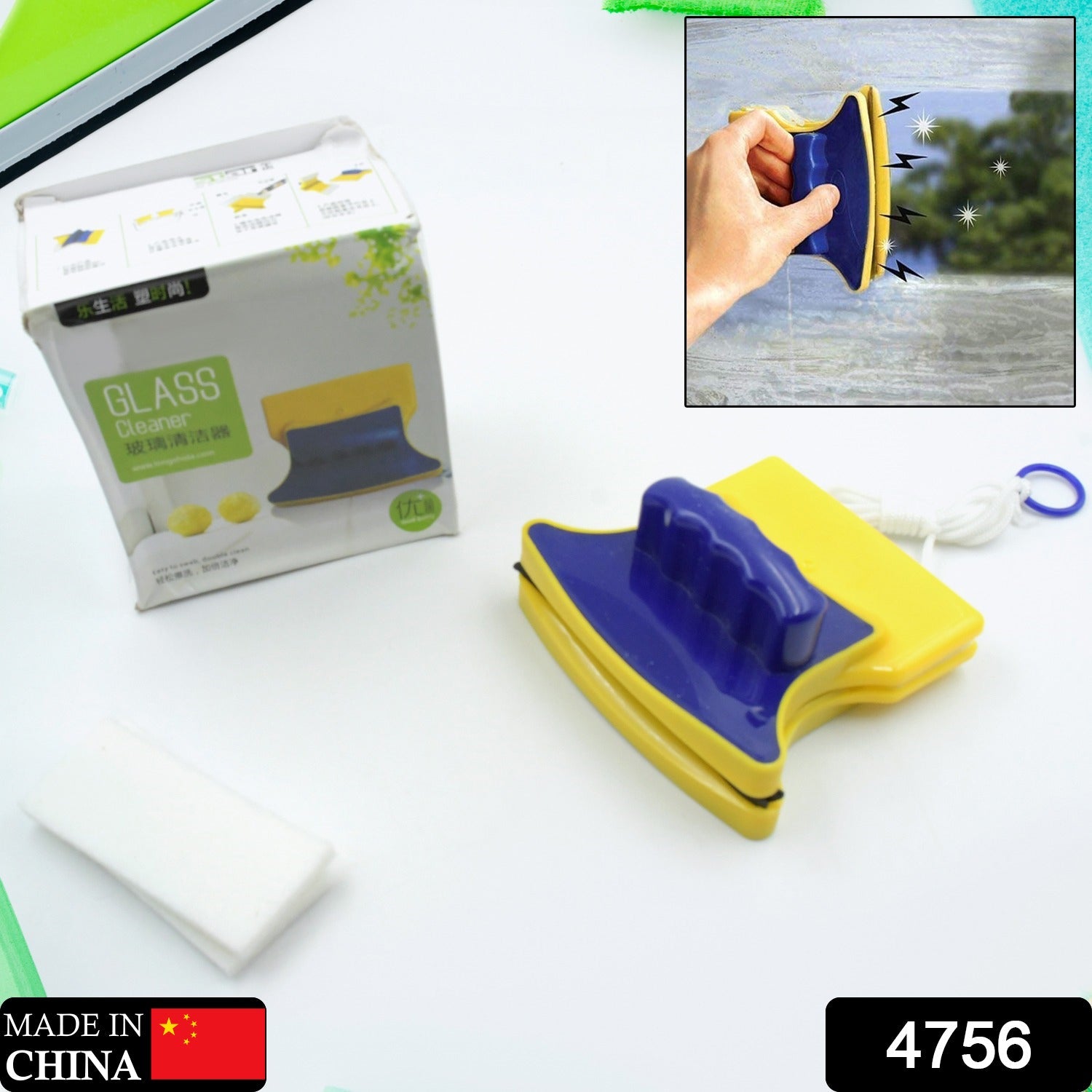 Window Cleaner Double-Side Glazed Two Sided Glass Cleaner - Bhavnagar Deodap