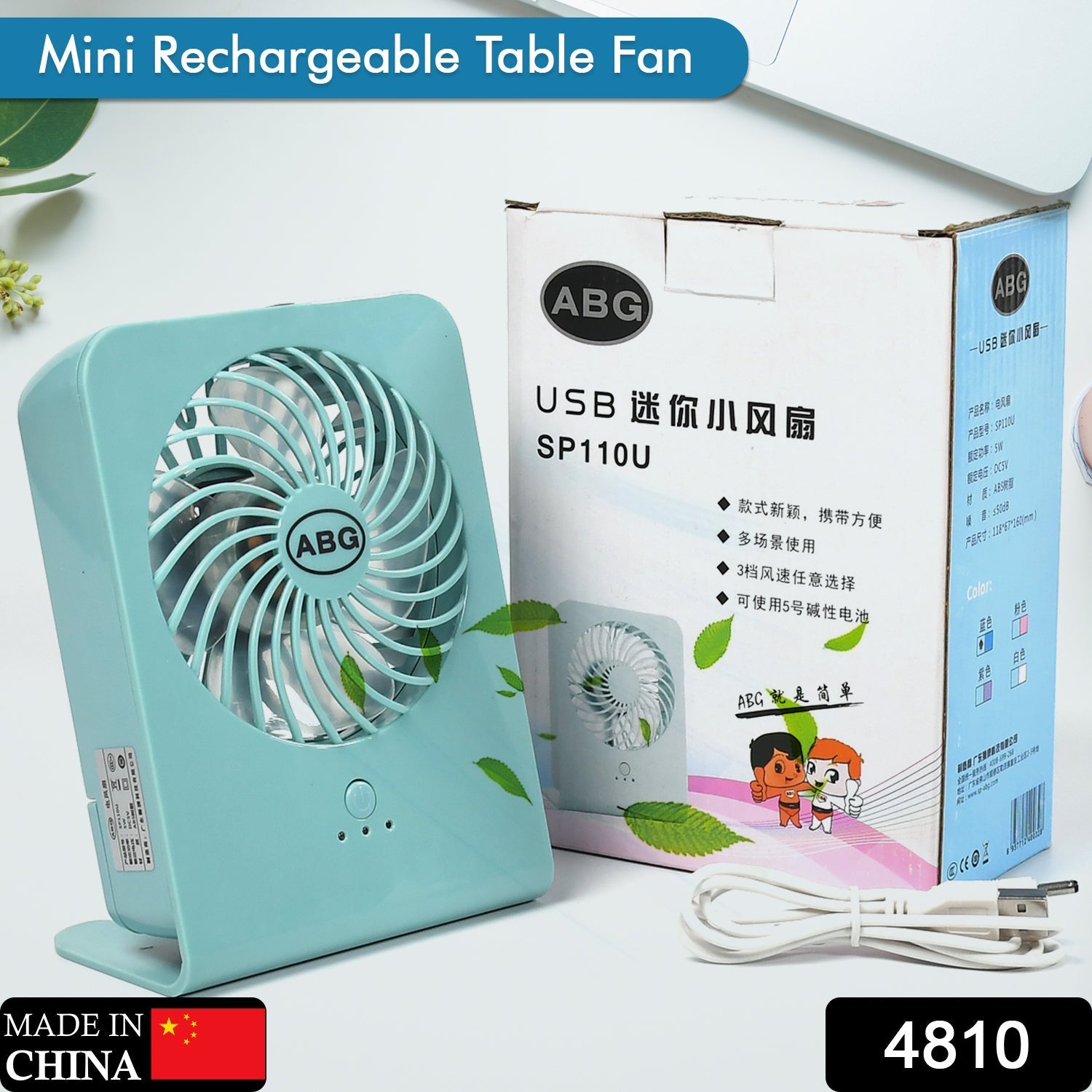 Portable Desk Fan Big Table Fan3 Step Speed Setting Fan Personal Desk Fan Suitable For Office , School & Home Use (Battery Not Include) - Bhavnagar Deodap