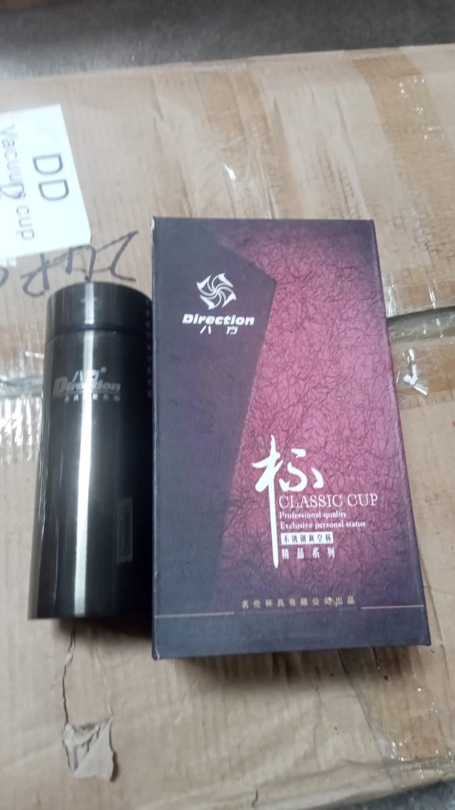 KITCHEN - Bhavnagar Deodap