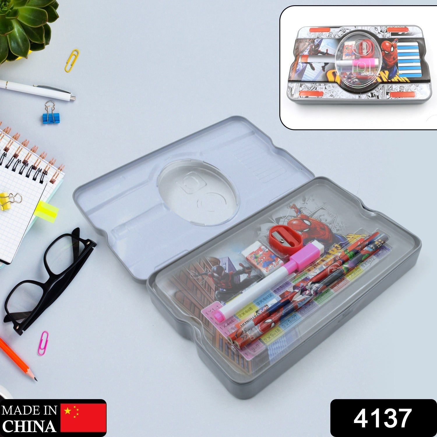 Big Cartoon Printed  Metal Compass Box, Pencil Case With Sharpner, Eraser, Pencil, Marker & Scale for Kids Stationery Compass Box, Stationery Gift for School Kids Compass, Pencil Box, Birthday Return Gift for Kids  (6 Pc Set) - Bhavnagar Deodap