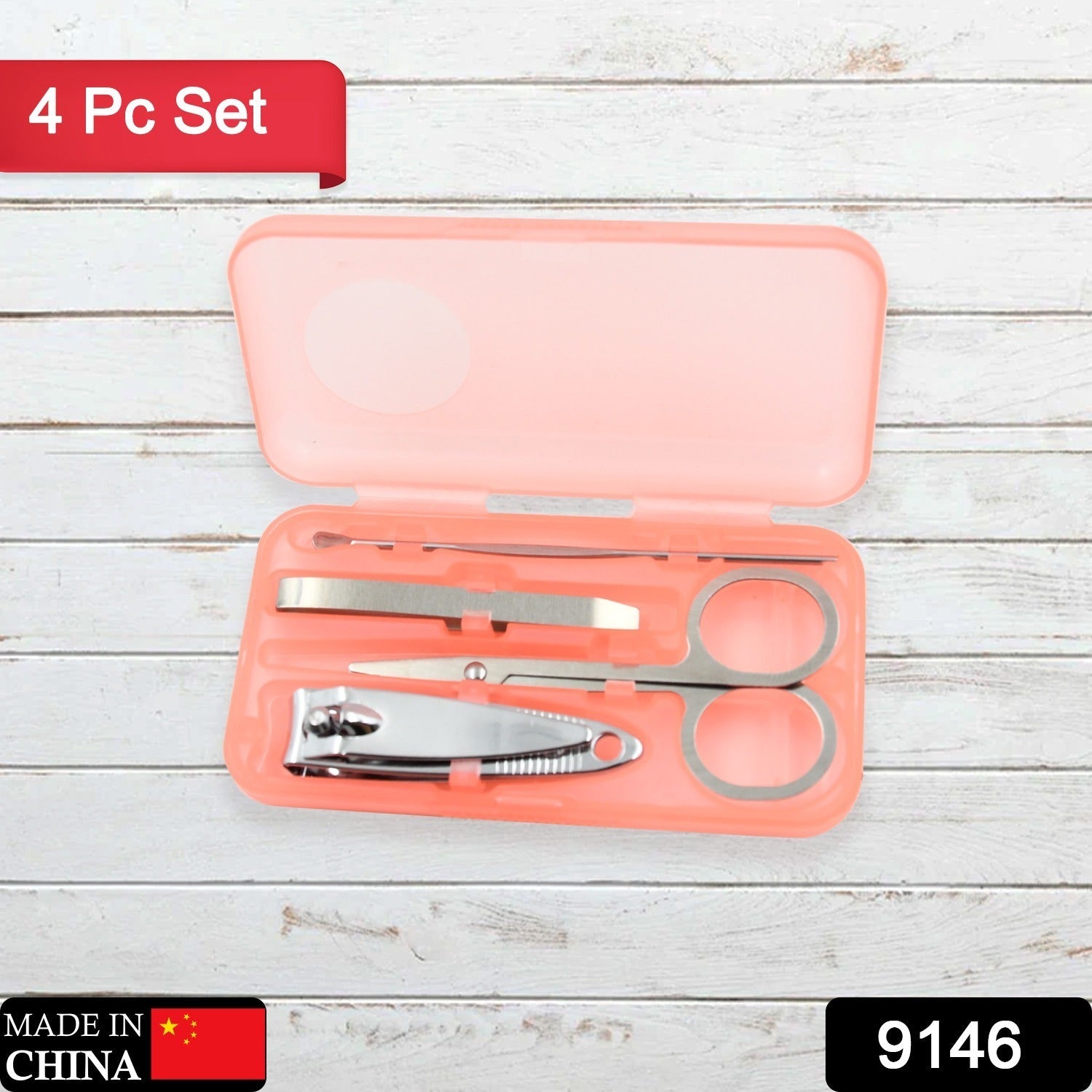 Mini Nail Clipper Set Beauty Nail Tool Set Multifunctional Beauty Set With Plastic Storage Case,  (4 Pc Set) - Bhavnagar Deodap