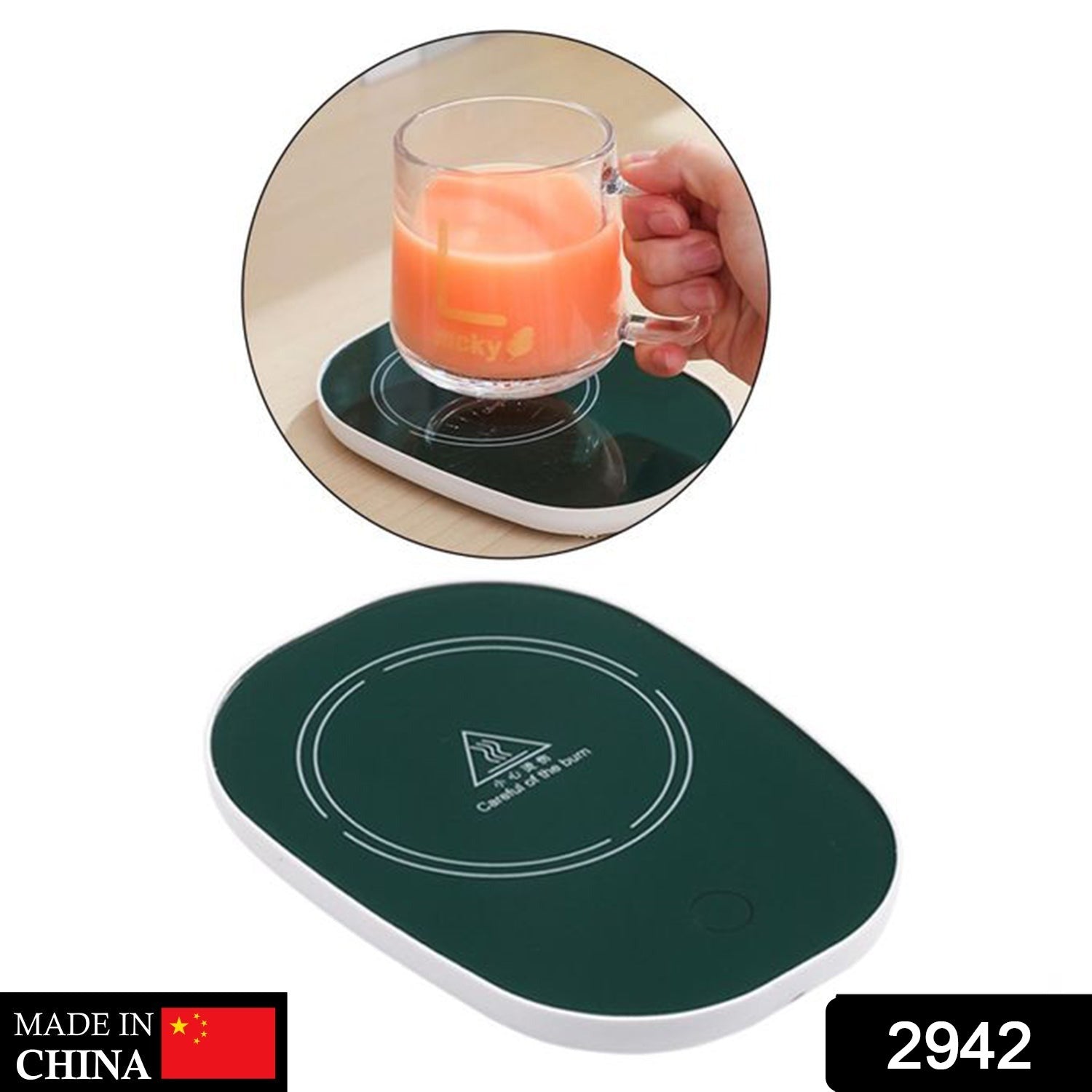 Coffee Mug Warmer For Having Coffee Along With The Warmer That Keeps It Hot. - Bhavnagar Deodap