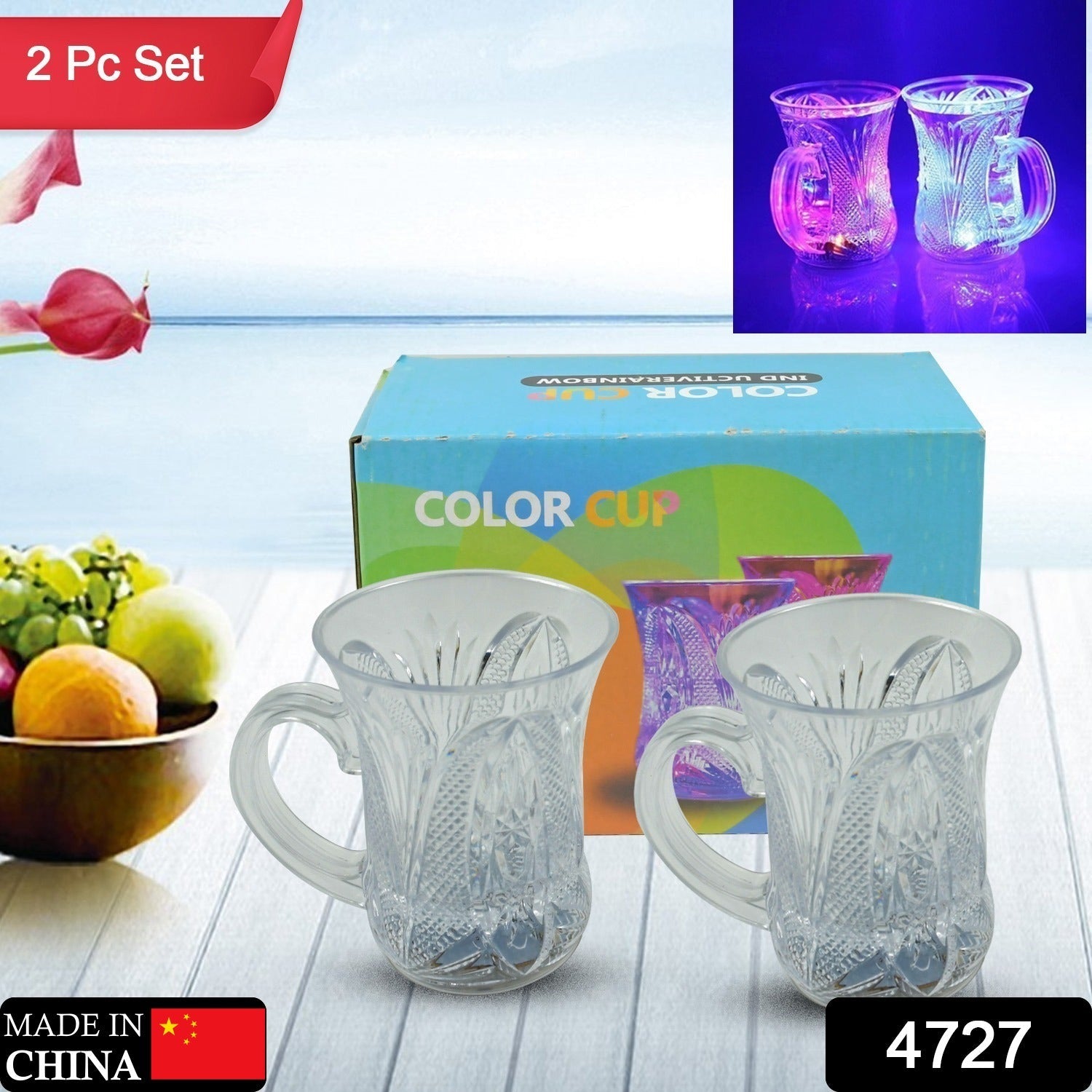 Flashing Cup LED Water Sensor Light up Cup with Handle for Home Kitchen Fun Luminous Water Cup, Party / Birthday / Nightclub / Christmas / Disco Entertainment Cup (2 Pcs Set) - Bhavnagar Deodap