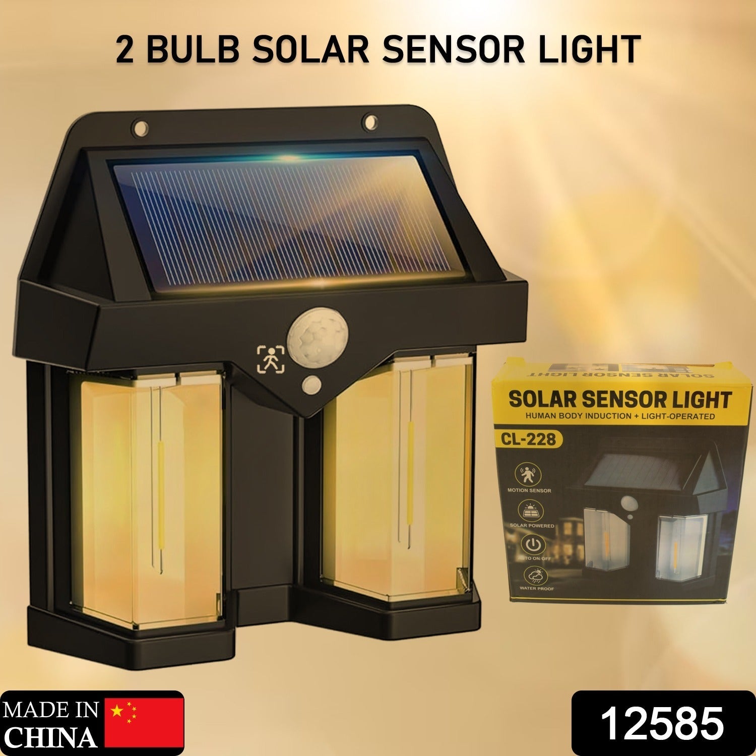 Outdoor Solar Wall Lamp Outdoor Waterproof High Quality Lamp Induction Garden Lamp Garden Villa Night Lamp Double Lamp Light (1 Pc) - Bhavnagar Deodap