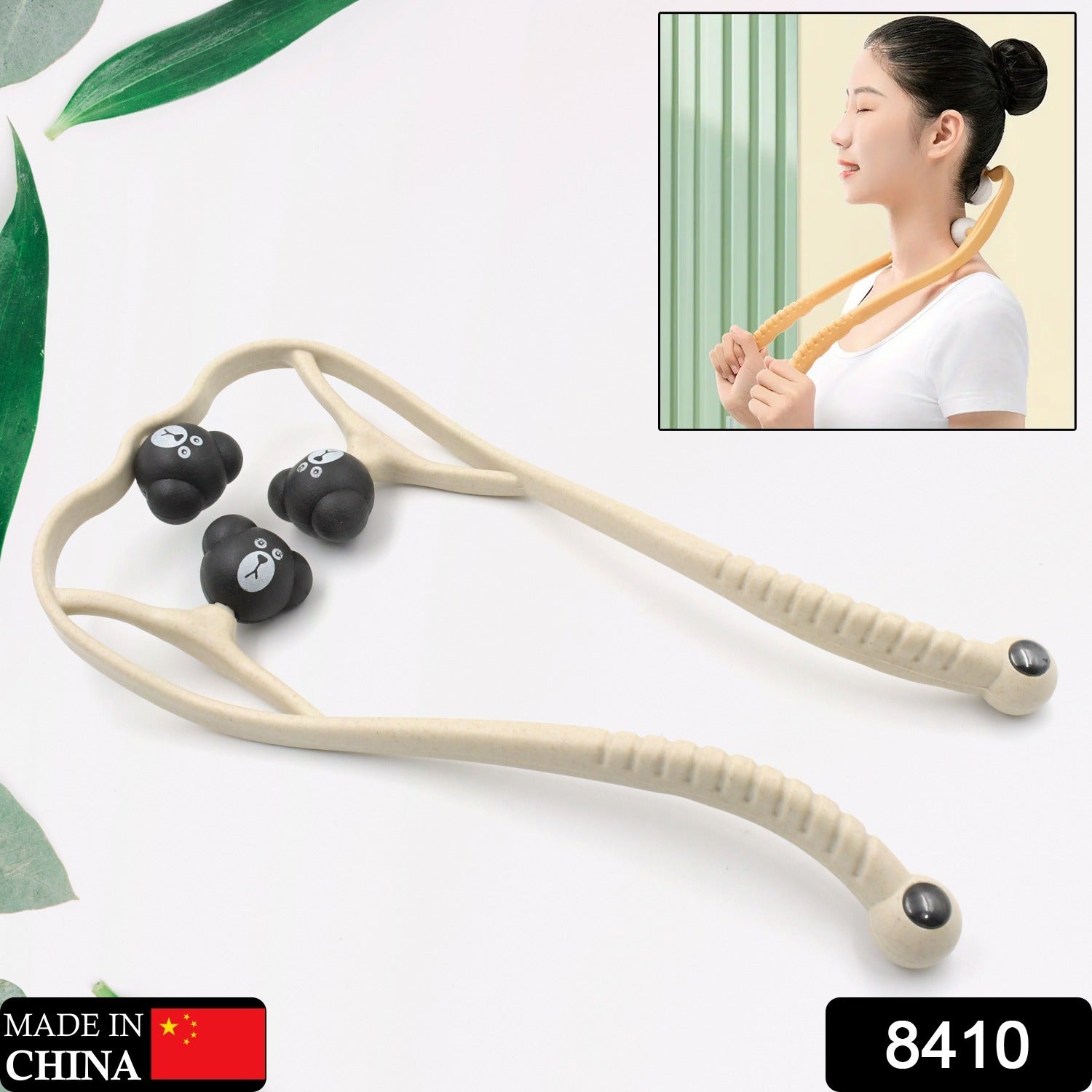 NECK SHOULDER MASSAGER, PORTABLE RELIEVING THE BACK FOR MEN RELIEVING THE WAIST WOMEN & MEN USE - Bhavnagar Deodap