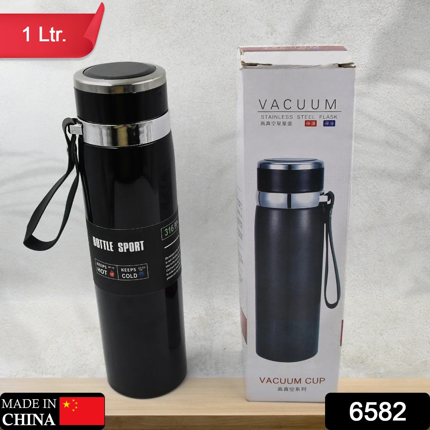 Double Stainless Steel Wall Flask Vacuum Insulated Water Bottle - Bhavnagar Deodap