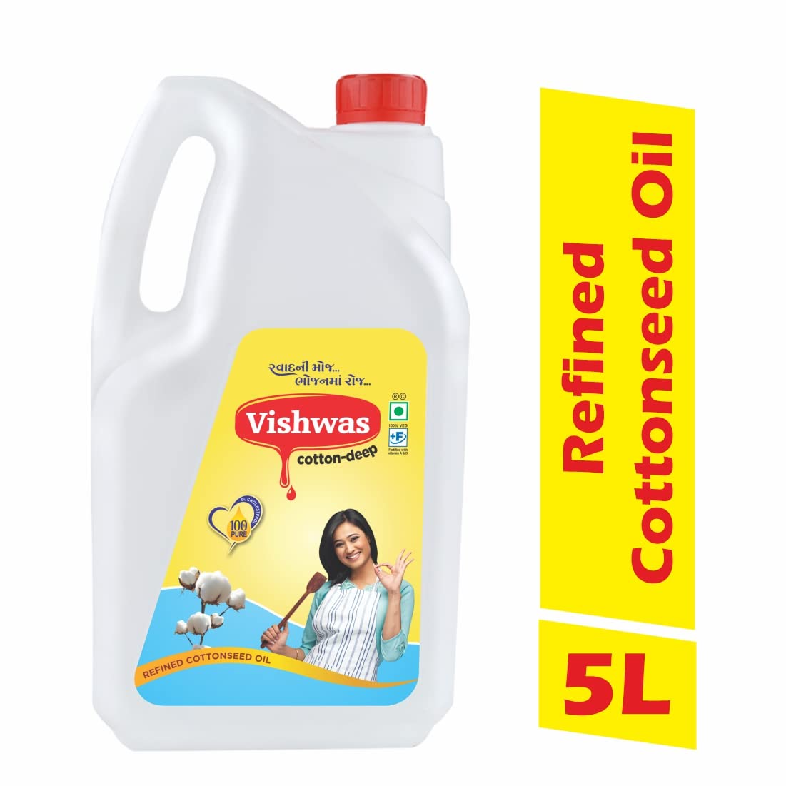 Cottonseed Cooking Oil - Bhavnagar Deodap