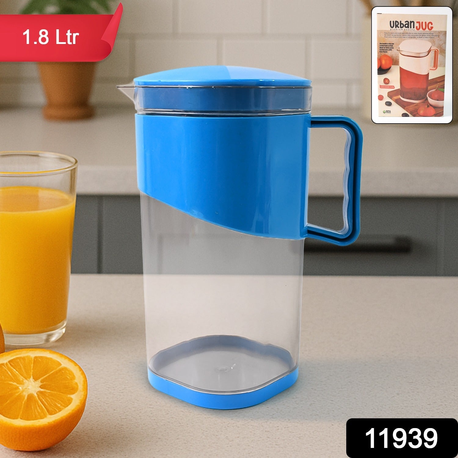 BPA-Free Plastic Water & Juice Jug with Lid and Handle