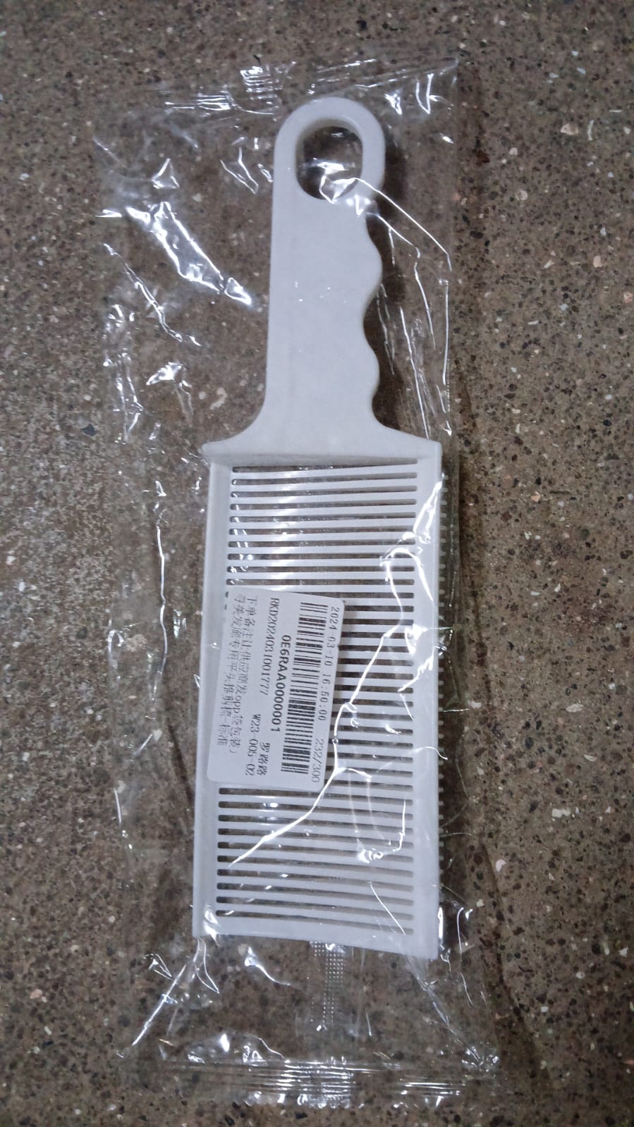 Brushes & Combs (1 Pc)