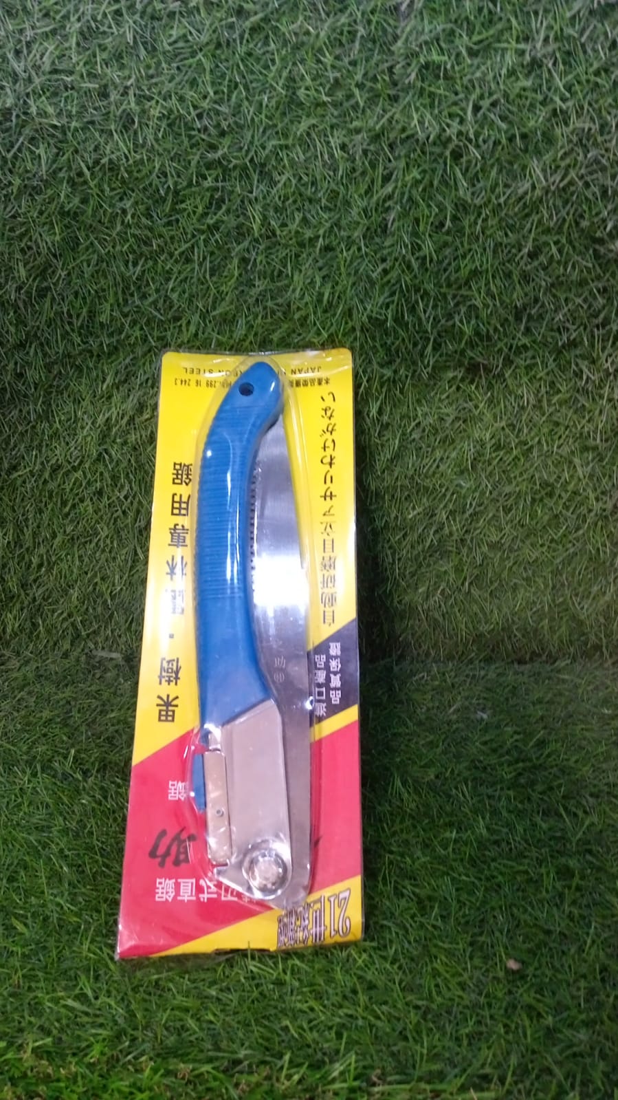 Woodworking Folding Multi-purpose Gardening Saw Outdoor Logging Saw - Bhavnagar Deodap