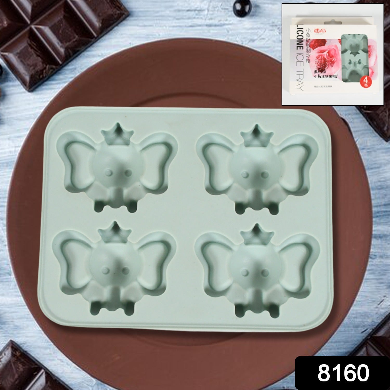 Silicone Cartoon Shape 4 Grid Ice Cube Tray Ice Cube Molds Trays Small Cubes Tray For Fridge, Flexible Silicon Ice Tray (1 pc) - Bhavnagar Deodap