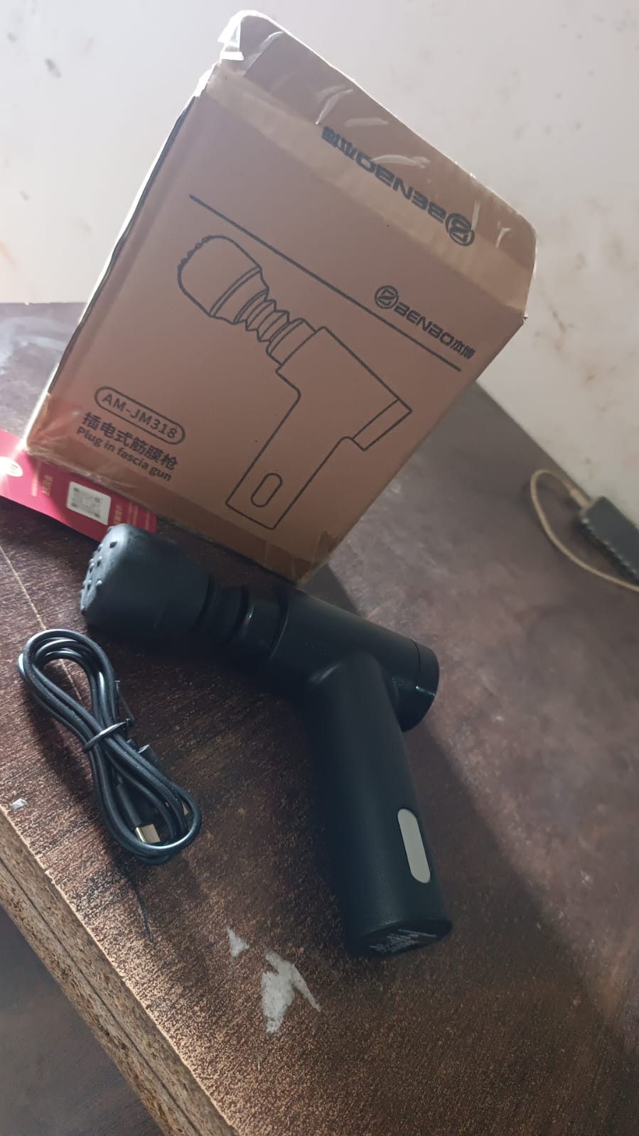 Electric Massage Gun Facial Massage Gun (1 Pc) - Bhavnagar Deodap