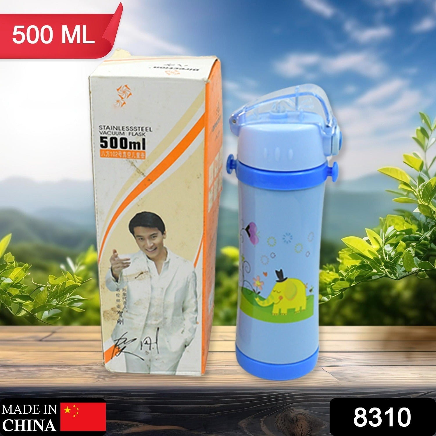 Stainless Steel Vacuum Flask Insulated Water Bottle Specially Designed Push Button Sipper Water Bottle with Soft Straw and Neck Strap, For Sports And Travel , STAINLESS STEEL SPORTS WATER BOTTLES, STEEL FRIDGE BOTTLE FOR OFFICE/GYM/SCHOOL (500ML) - Bhavnagar Deodap