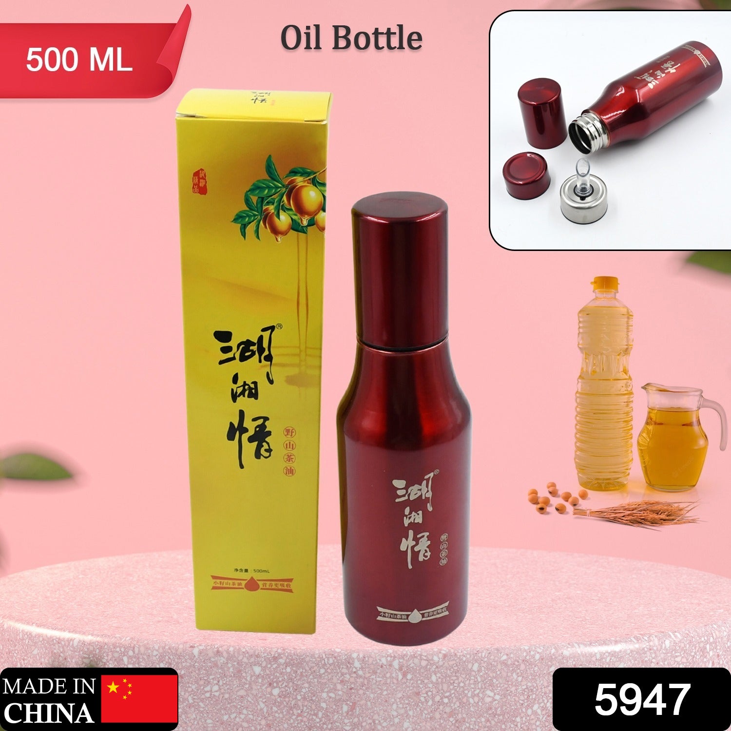 Oil Bottle - Bhavnagar Deodap