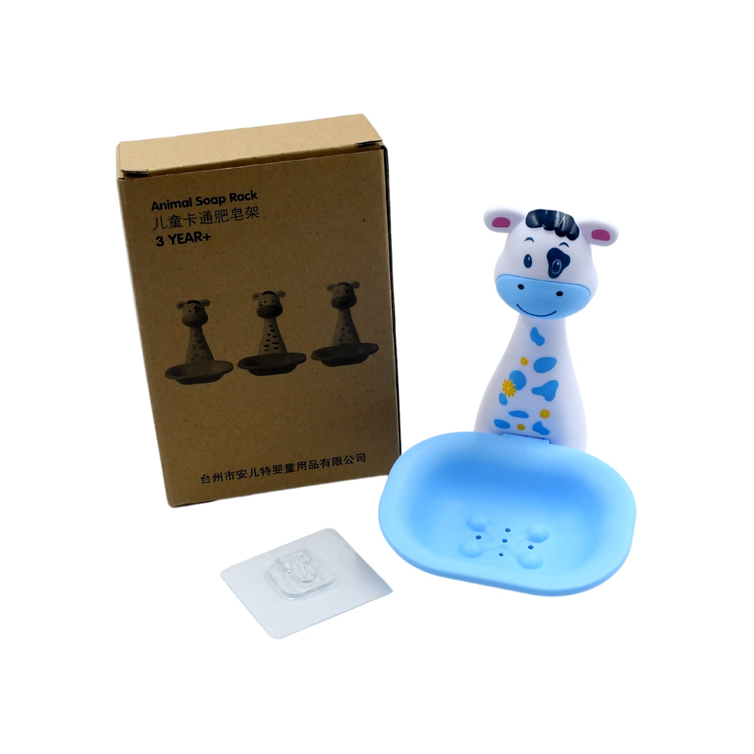 CARTOON SOAP DISH BATROOM SOAP DISH , UNIQUE DESIGN SOAP DISH HOLDER FOR KIDS, BATHROOM SOAP STAND - Bhavnagar Deodap