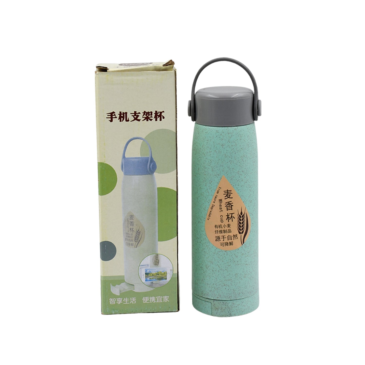 High Portable Water Bottle, Creative Wheat Fragrance Glass Bottle Water with Mobile Phone Holder Wide Mouth Glass Water 380ml (MOQ :- 80 pc) - Bhavnagar Deodap