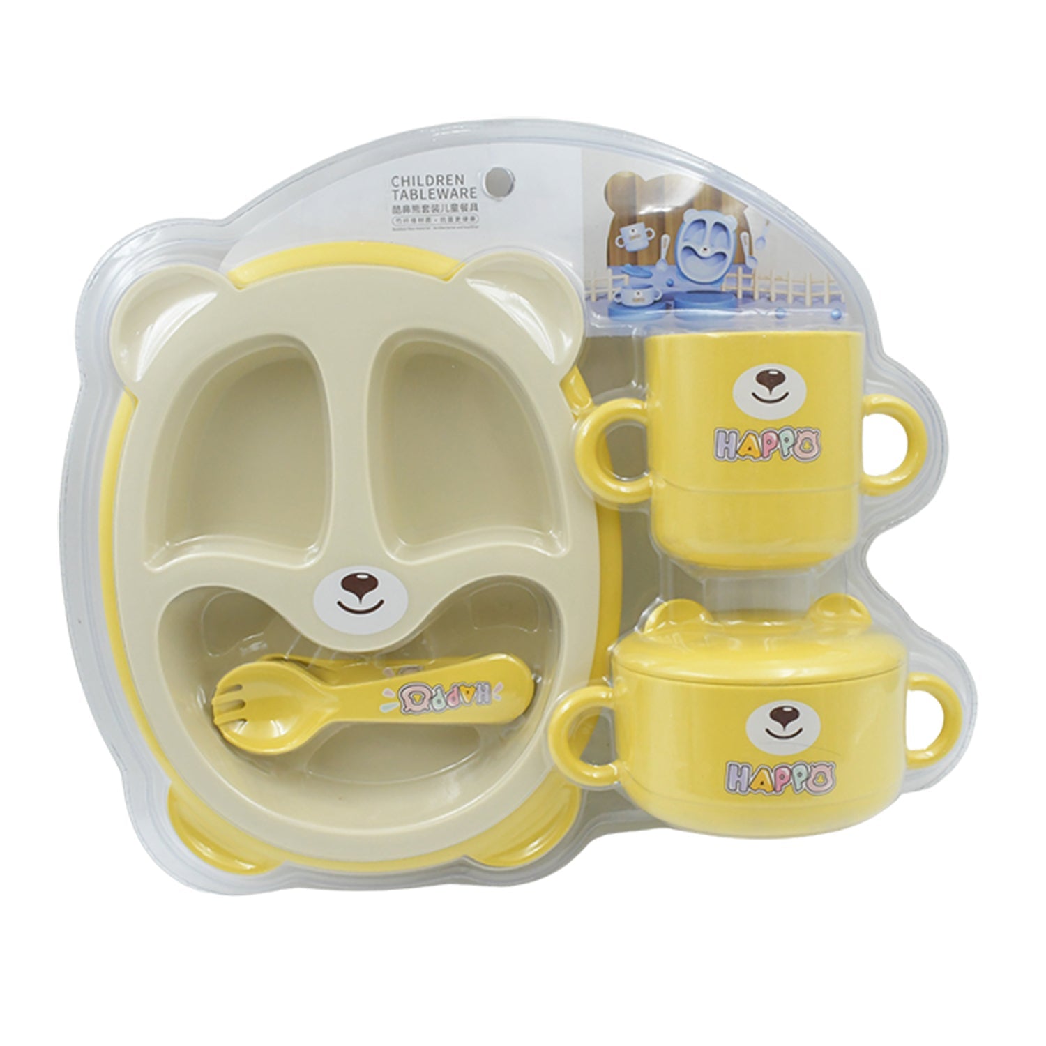 Baby Feeding Set For Kids And Toddlers (7 pcs set) - Bhavnagar Deodap